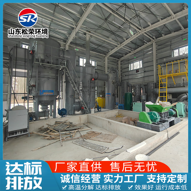 廊坊市生活垃圾焚烧炉生活垃圾焚烧炉 - 哪里好