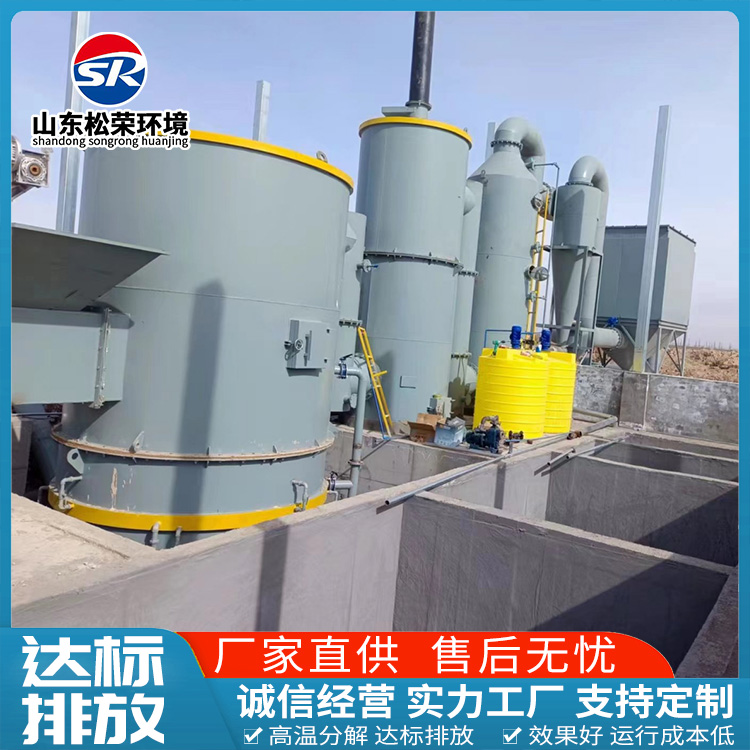 廊坊市农村垃圾焚烧炉TO废气焚烧炉 - 厂家